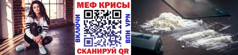 Купить наркотик аптеки Заречный MDMA  Alpha PVP  Меф мяу мяу  COCAIN  Марихуана 