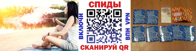 Бутират бутандиол  Заречный 