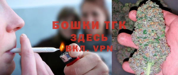 марихуана Вязники
