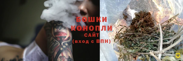 ешки Горно-Алтайск