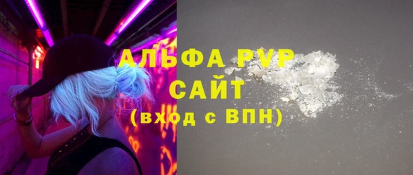 хмурый Горнозаводск