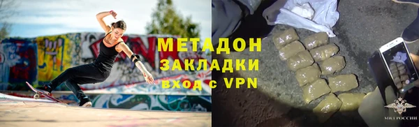 бошки Вяземский