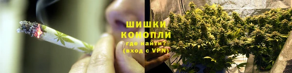 марихуана Вязники