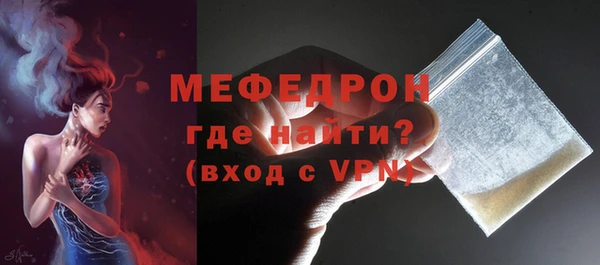 ешки Горно-Алтайск