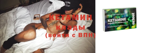 бошки Вяземский