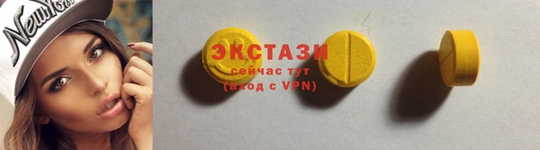 марихуана Вязники