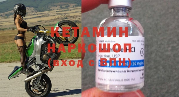 ешки Горно-Алтайск