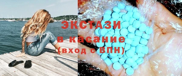 мефедрон Вязьма