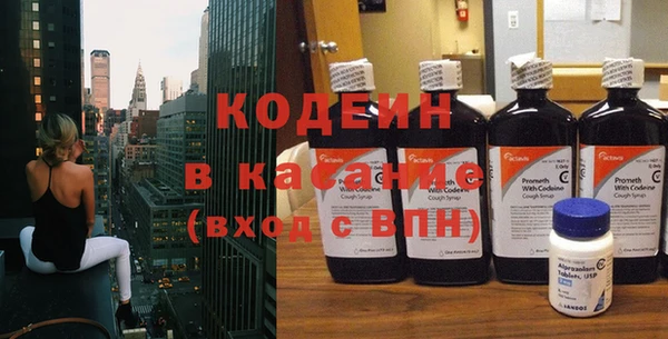 хмурый Горнозаводск