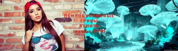 марихуана Вязники