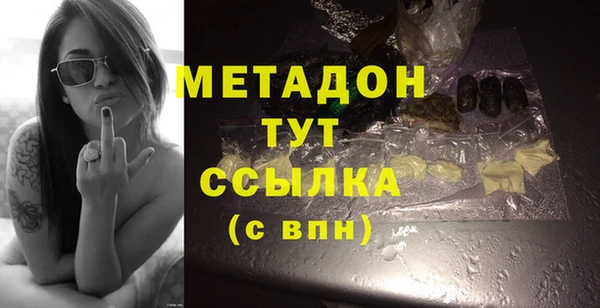 хмурый Горнозаводск