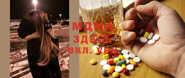 марихуана Вязники
